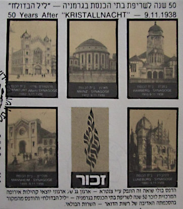 Unesco Welterbe 2013