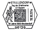 Strullendorf 2014