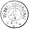 Memmelsdorf Reservestempel