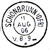 Schönbrunn Reservestempel