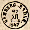 PA Bhf 1867